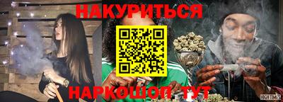 гашиш Сертолово