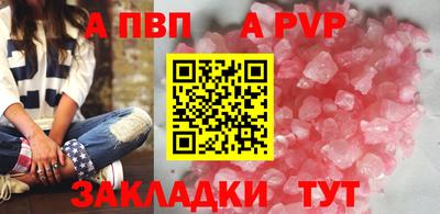 ECSTASY Симферополь