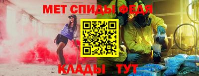 ECSTASY Симферополь