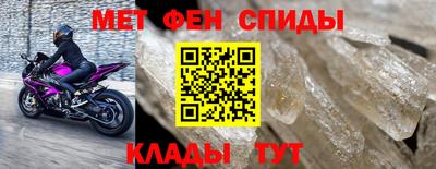 гашиш Сертолово