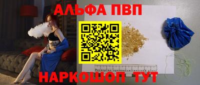 гашиш Сертолово
