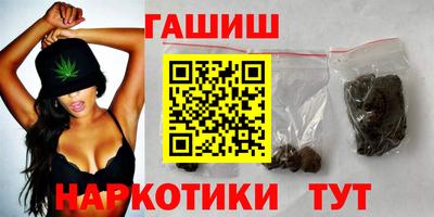 ECSTASY Симферополь
