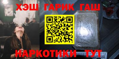 винт Сибай