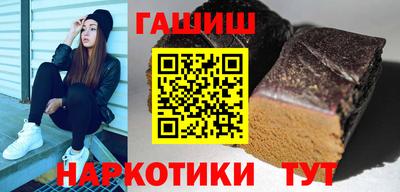 винт Сибай