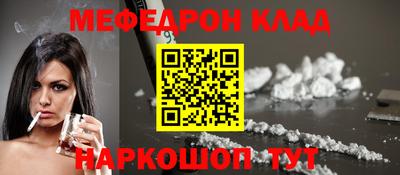 винт Сибай