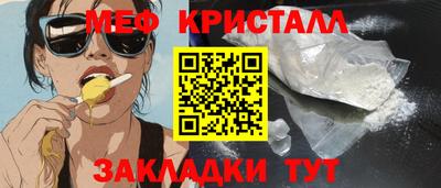 ECSTASY Симферополь