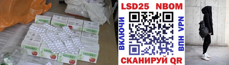 что такое наркотик  darknet наркотические препараты  Лсд 25 экстази кислота  Барнаул 